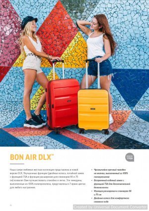 American-Tourister15