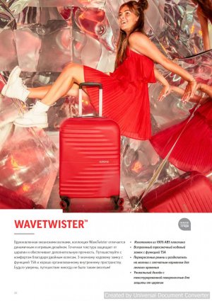 American-Tourister19