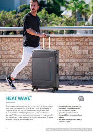 American-Tourister35