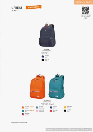 American-Tourister44