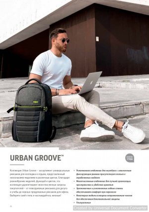 American-Tourister45