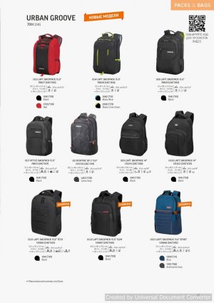 American-Tourister46