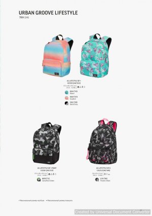 American-Tourister48