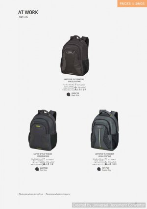 American-Tourister54