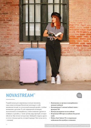 American-Tourister9